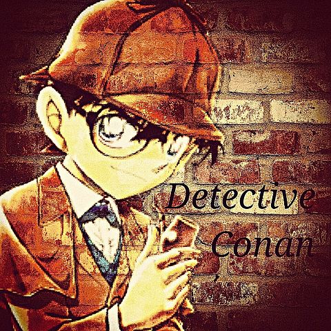 名探偵 コナン Detective Conanの画像 プリ画像