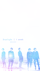 I Seek/Daylight ロック画面iPhone6/6s プリ画像