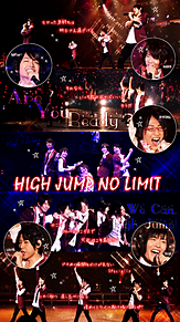 自作｜声優 - HIGH JUMP NO LIMITの画像(姫椅*に関連した画像)