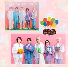 B.D message card from kanjani8の画像(Fromに関連した画像)
