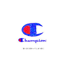 スポーツの画像(Champion/チャンピオン/青に関連した画像)