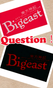 Question！の画像(プリ画像)