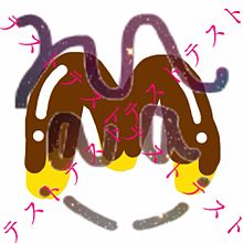 お菓子文字Mの画像(チョコバナナに関連した画像)