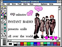 インスタントラジオの画像(インスタ 深瀬に関連した画像)