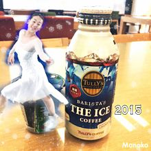THE ICE 2015の画像(theiceに関連した画像)