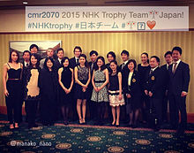 2015 NHK杯の画像(キャシー・リードに関連した画像)