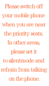 priority seatsの画像(放送 英語に関連した画像)