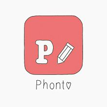 Phonto【保存する時はいいね✧*。】 プリ画像
