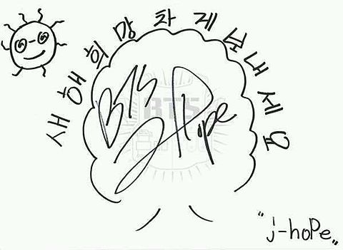 BTS ly:her 韓国サイン会 サイン j-hope ジェイホープ