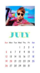 嵐＊7月カレンダー プリ画像