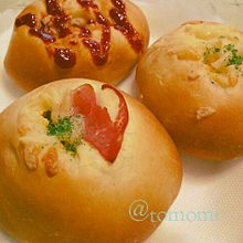 お惣菜パンの画像(ホームベーカリーに関連した画像)