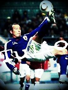 サッカー日本代表 田中マルクス闘莉王の画像(田中マルクス闘莉王に関連した画像)