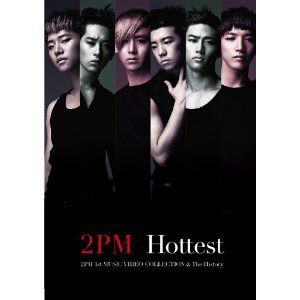 2PM Hottest〜2PM 1st MUSIC VIDEO COLLECTION & The History〜 (初回生産限定盤/DVD)2010.11.24の画像 プリ画像