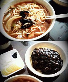 韓国のちゃんぽんとジャージャー麺(>_<)の画像(ジャージャー麺 韓国に関連した画像)