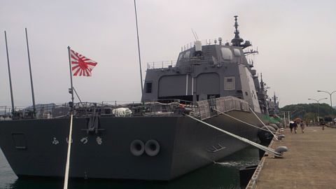 護衛艦「ふゆづき」の画像(プリ画像)