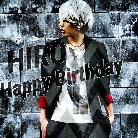 HIRO Happy Birthdayの画像(プリ画像)