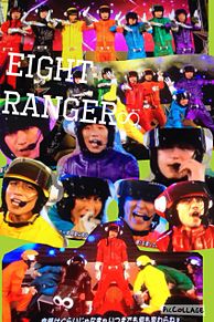 eight rangerの画像(rangerに関連した画像)