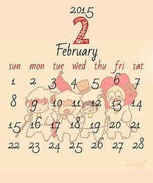 ２月カレンダーの画像(SEKAINOOWARIに関連した画像)