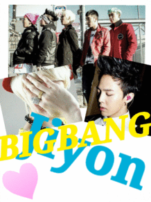 BIGBANG ジヨン リクエストの画像(bigbang 待ち受けに関連した画像)