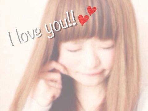 I love you!!?の画像(プリ画像)