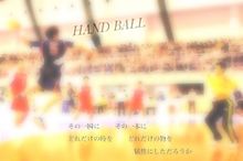 HAND BALLの画像(ハンドボール部に関連した画像)