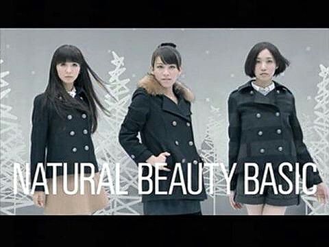 Perfume natural beauty basicの画像 プリ画像