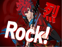 幕末Rockの画像(坂本龍馬に関連した画像)