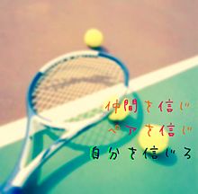 テニス プリ画像