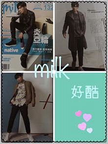 milk届いた(●´ω｀●)の画像 プリ画像