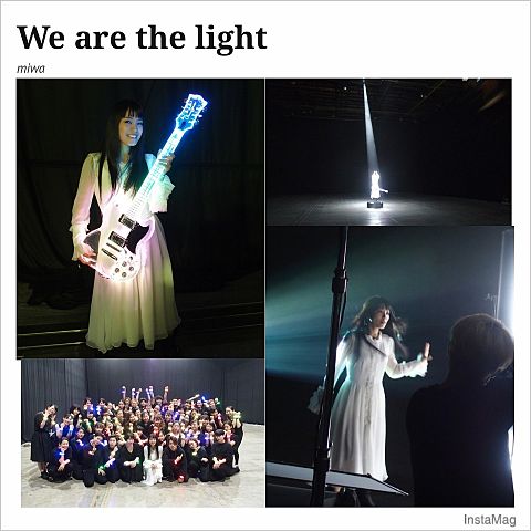 We are the lightの画像 プリ画像