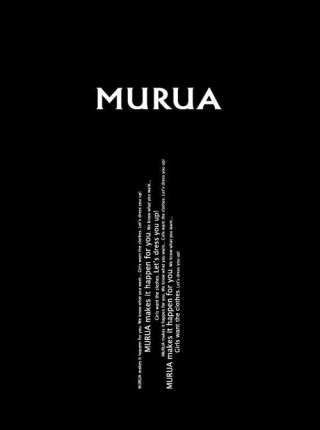 MURUAの画像 プリ画像