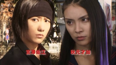宮澤佐江 学ラン 秋元才加 男装 AKB48 SNH48の画像 プリ画像