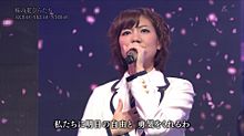明日へ 宮澤佐江 桜の花びらたち SNH48 プリ画像