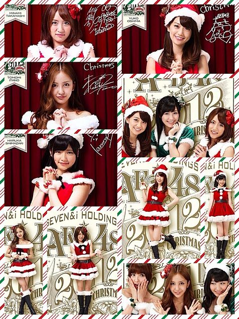 AKB48×クリスマスの画像(プリ画像)