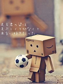 Miwa サッカーの画像119点 8ページ目 完全無料画像検索のプリ画像 Bygmo