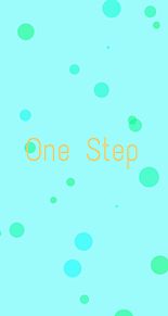 one step プリ画像