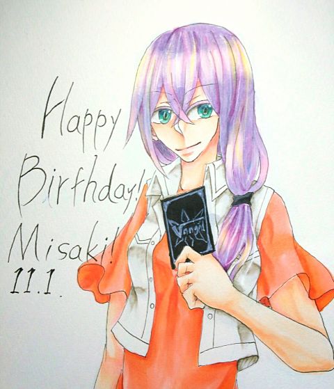 ミサキさんお誕生日おめでとうございました！！！の画像(プリ画像)
