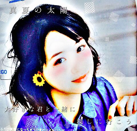 櫻子ちゃんの画像 プリ画像