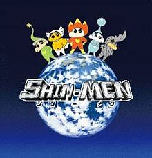 shin menの画像35点 完全無料画像検索のプリ画像 bygmo
