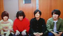 KANA-BOON CDTVの画像(飯田祐馬に関連した画像)