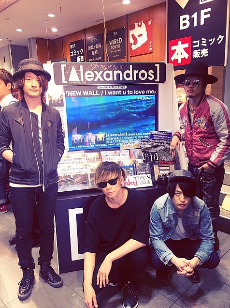 [Alexandros] TSUTAYA渋谷店の画像 プリ画像