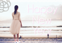 Happy New Year!!! 2015の画像(プリ画像)