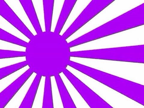 日の丸 紫の画像 プリ画像