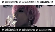BIGBANG G-DRAGON ジヨン プリ画像