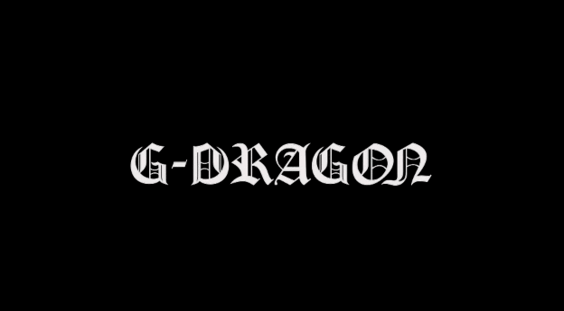 G Dragon ロゴ 22222224 完全無料画像検索のプリ画像 Bygmo