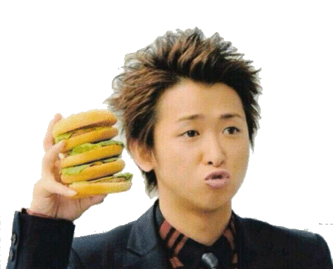 大ちゃん×ハンバーガーの画像(プリ画像)