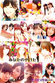 AKB48 さよならクロールの画像(AKB48/SKE48に関連した画像)