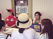AKB48の画像(akbグループに関連した画像)