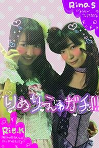 りのりえ 北原里英 指原莉乃 AKB48 HKT48 SKE48の画像(りのりえに関連した画像)