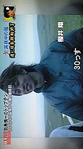 6/30☆LIVEMONSTER ・真夜中のARASHIの画像(夜中に関連した画像)